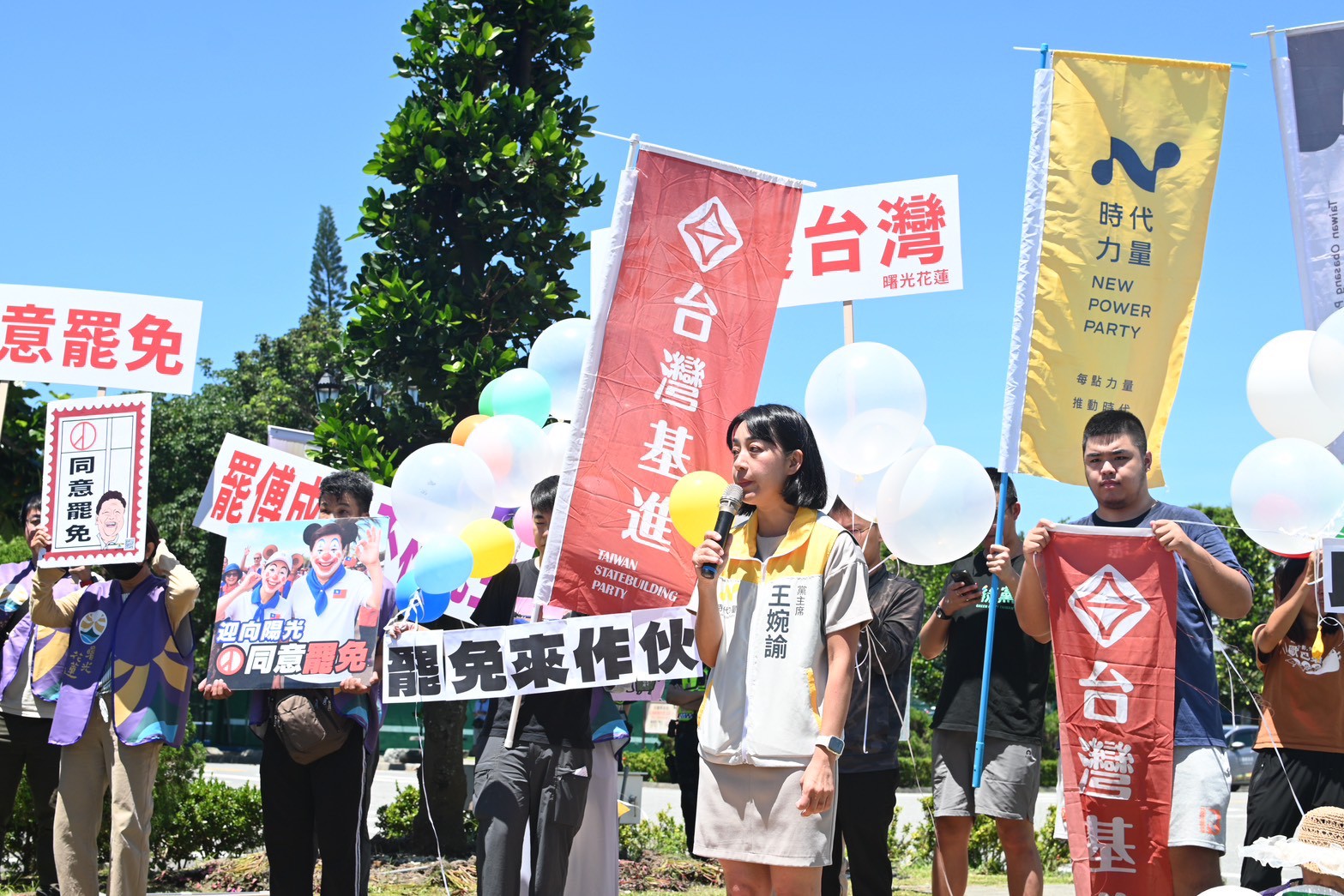 民主行動隊首站花蓮，王婉諭號召罷免傅崐萁