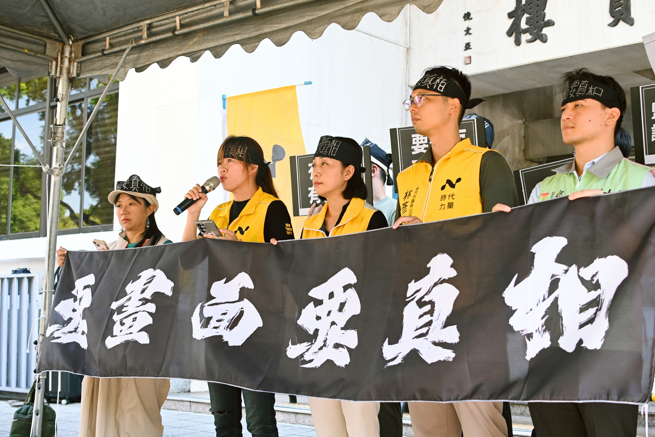 「沒有畫面，就沒有真相」時代力量偕本土政黨籲立院支持《兒托法》監管雲條文