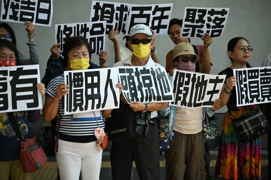 假地主買賣無效訴訟言詞辯論　番仔路居民追討百年聚落生存權