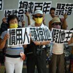 LINE_NOTE_250827_1