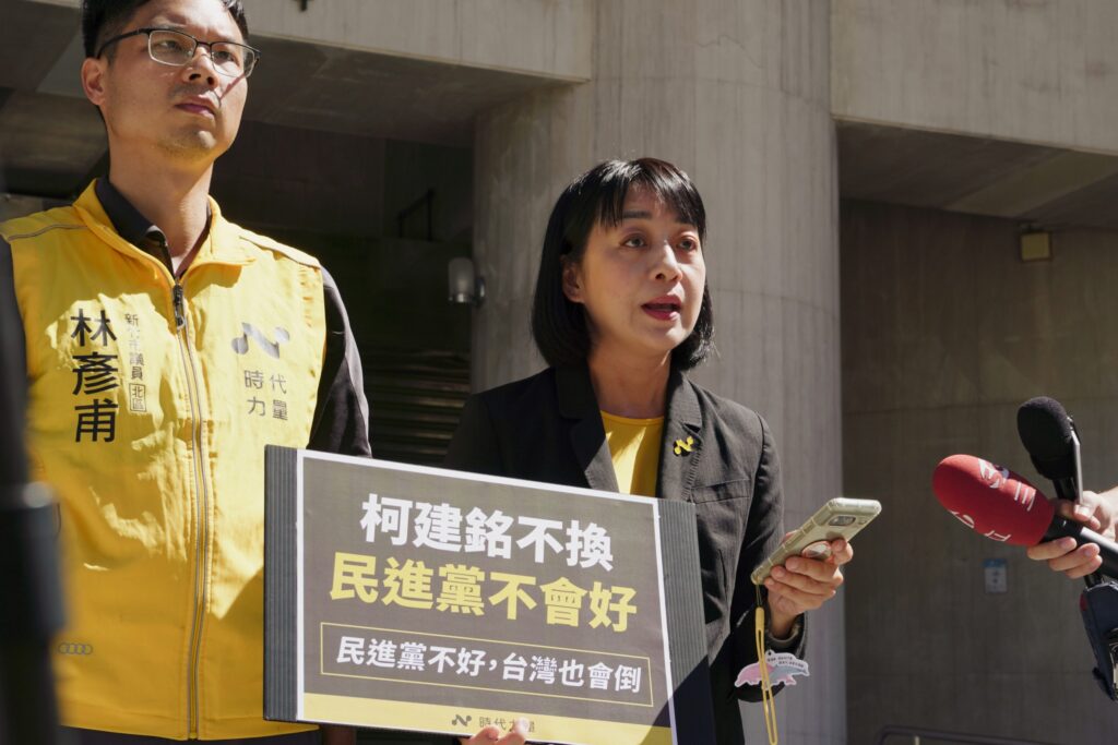 籲柯建銘下台一鞠躬　王婉諭：你的下台，是民進黨反省的開始