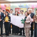 LINE_NOTE_250910_1