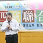 LINE_NOTE_250910_10