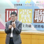 LINE_NOTE_250910_11