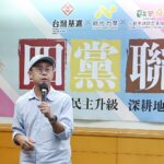 LINE_NOTE_250910_12