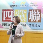 LINE_NOTE_250910_5