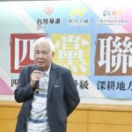 LINE_NOTE_250910_6