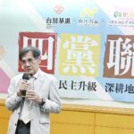LINE_NOTE_250910_7