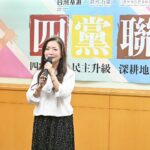 LINE_NOTE_250910_8
