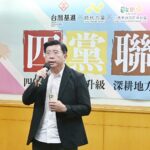 LINE_NOTE_250910_9