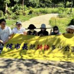 LINE_NOTE_250917_1