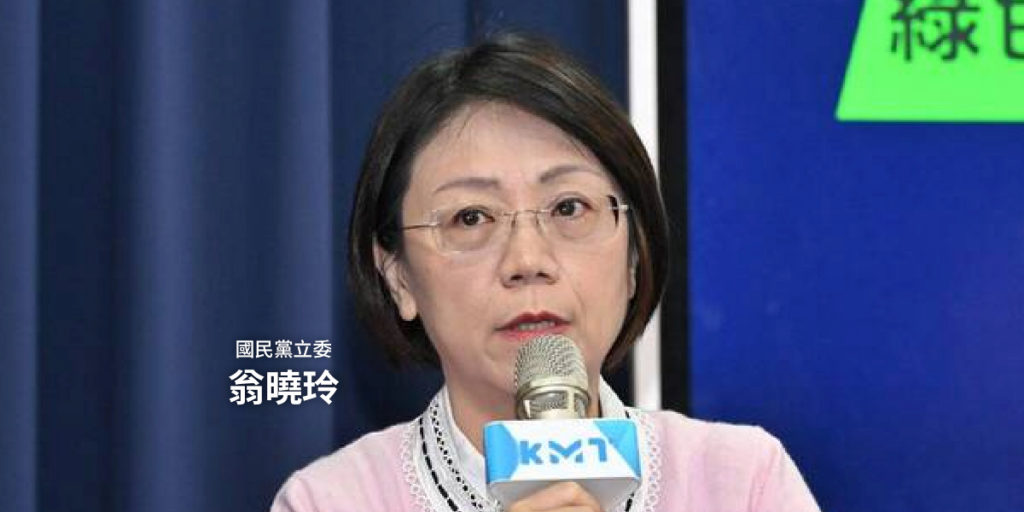 藍白第四度封殺1.25兆國防特別條例　時代力量批惡意杯葛、拿國安作籌碼