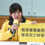 新竹市議員（東區）蔡惠婷