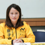 新竹市議員（香山區）廖子齊