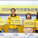 王婉諭主席與三位新竹市議員合影