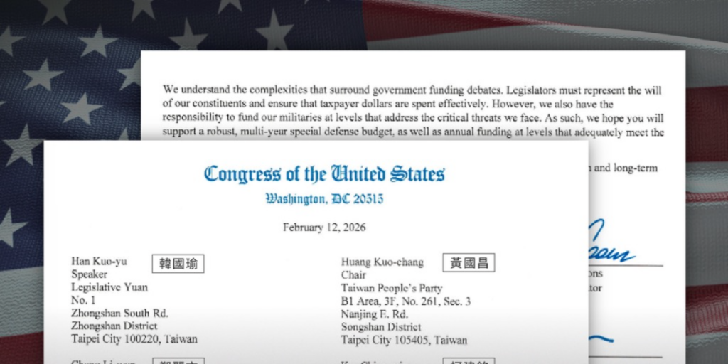 美 37 位跨黨派議員罕見致函藍白主席　時代力量：藍白十度封殺軍購已危害國家安全，莫為了政黨私利犧牲國家利益
