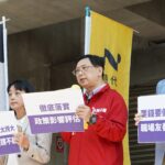 台灣基進台北市松山信義議員候選人鄧樂強發言