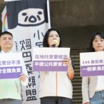 小民參政歐巴桑聯盟台北市中山大同議員候選人李惠暄發言