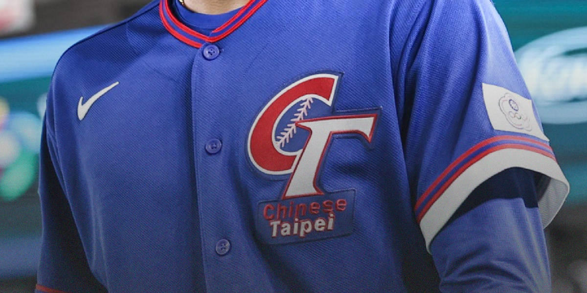 時力：我國高層以私人行程出訪，就像台灣隊以中華台北出賽，台灣外交困境不應淪為政治口水