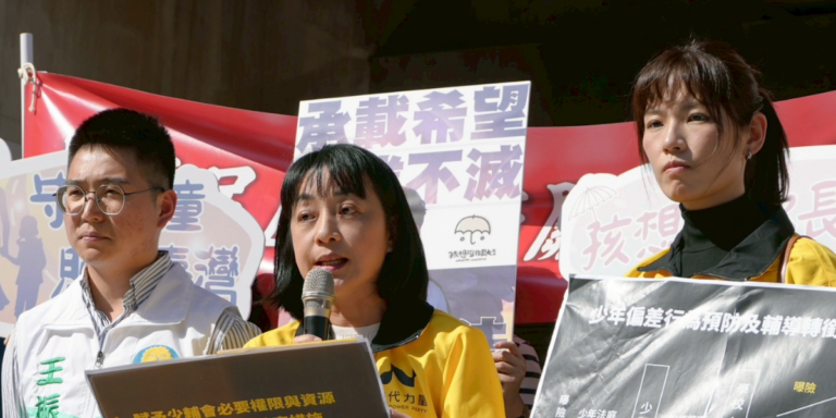 出席 314 集會籲《少事法》改革，王婉諭：防止下一次的悲劇，是我們紀念承勳最好的方式