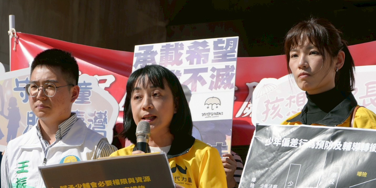 出席 314 集會籲《少事法》改革，王婉諭：防止下一次的悲劇，是我們紀念承勳最好的方式