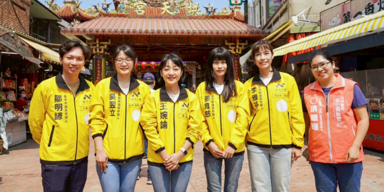 偕台灣前進陣線議員、代表參選人參拜白沙屯拱天宮。王婉諭：政治是服務眾人的志業，學習白沙屯媽祖的慈悲精神