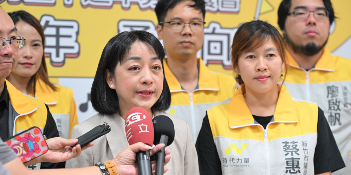 沾染黑金形同吸毒！王婉諭：民眾黨終究成為了自己過去最討厭的樣子。