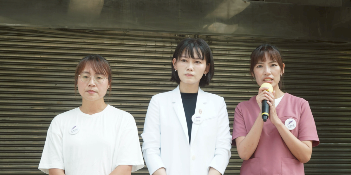 NPP-202605221610-1200x600_01