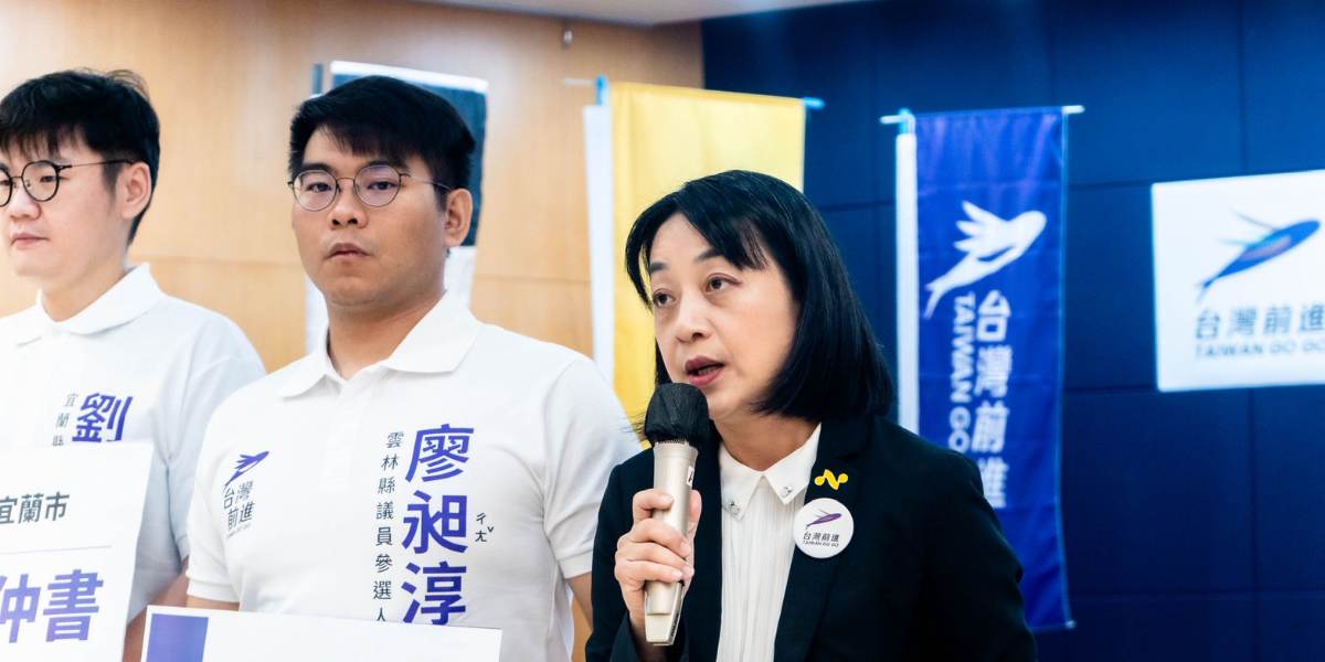NPP-202606111509-1200x600_04