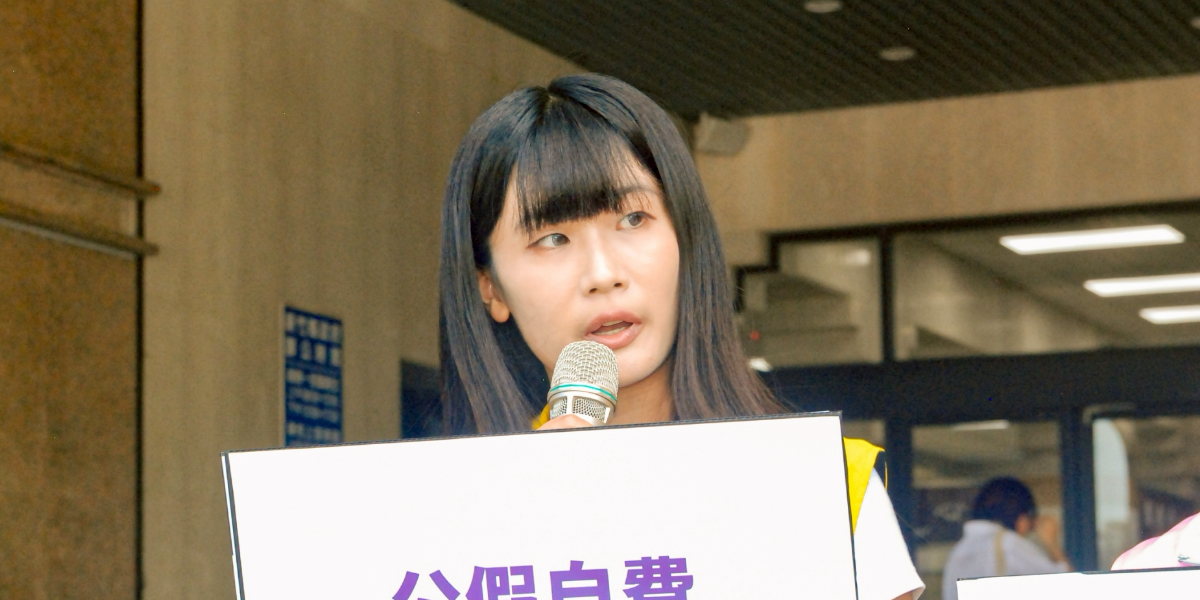 NPP-202607091047-1200x600_03