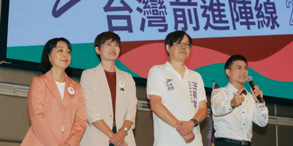 NPP-202607271242-1200x600_02