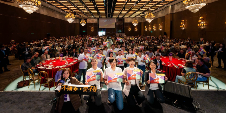 前進議會！「台灣前進陣線」募款餐會爆棚 宣示進軍北北基桃宜花，力拚共組地方黨團