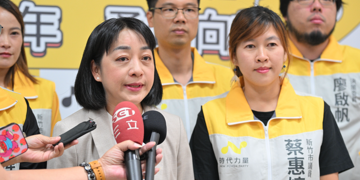 藍白竹北合破裂淪政治分贓！王婉諭轟歹戲拖棚，力挺台灣前進陣線翻轉議會