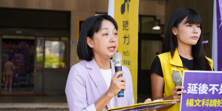400 公頃良田不只一條路，台灣前進呼籲：別讓 26 年舊案決定未來百年的竹北