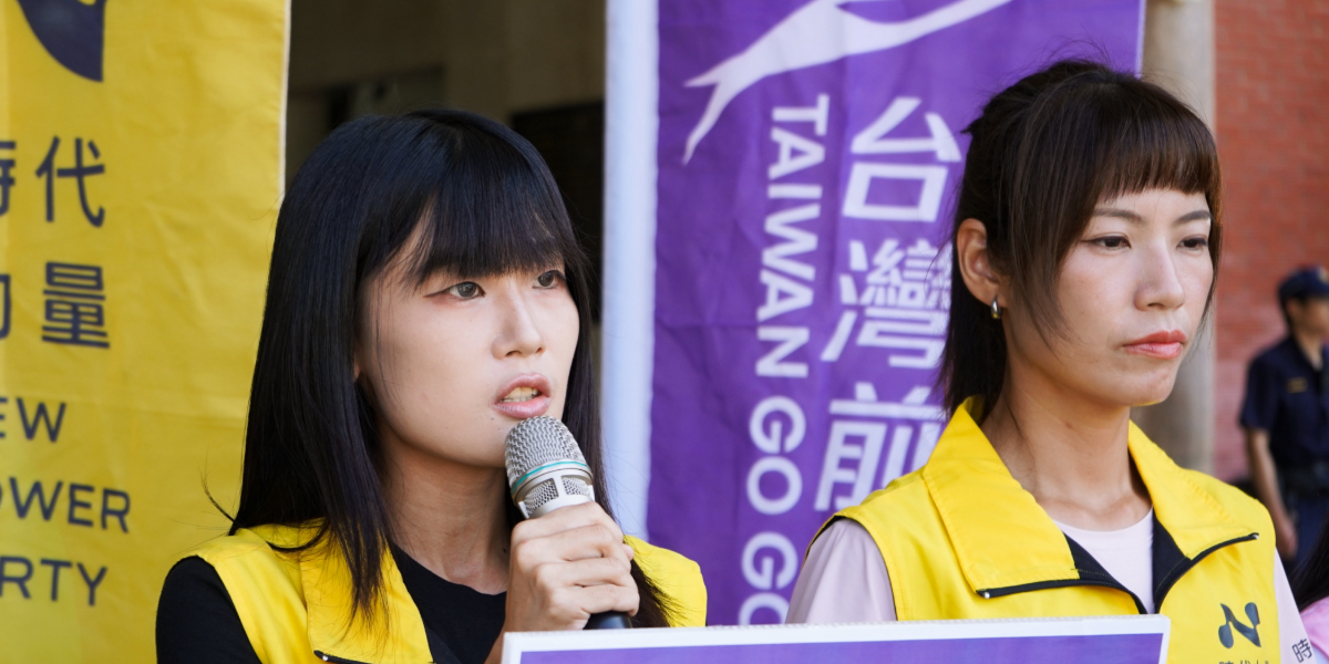 NPP-202608101045-1200x600_05