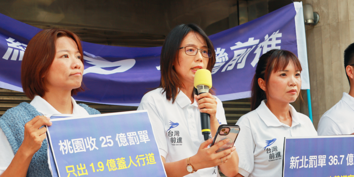 NPP-202608130907-1200x600_03