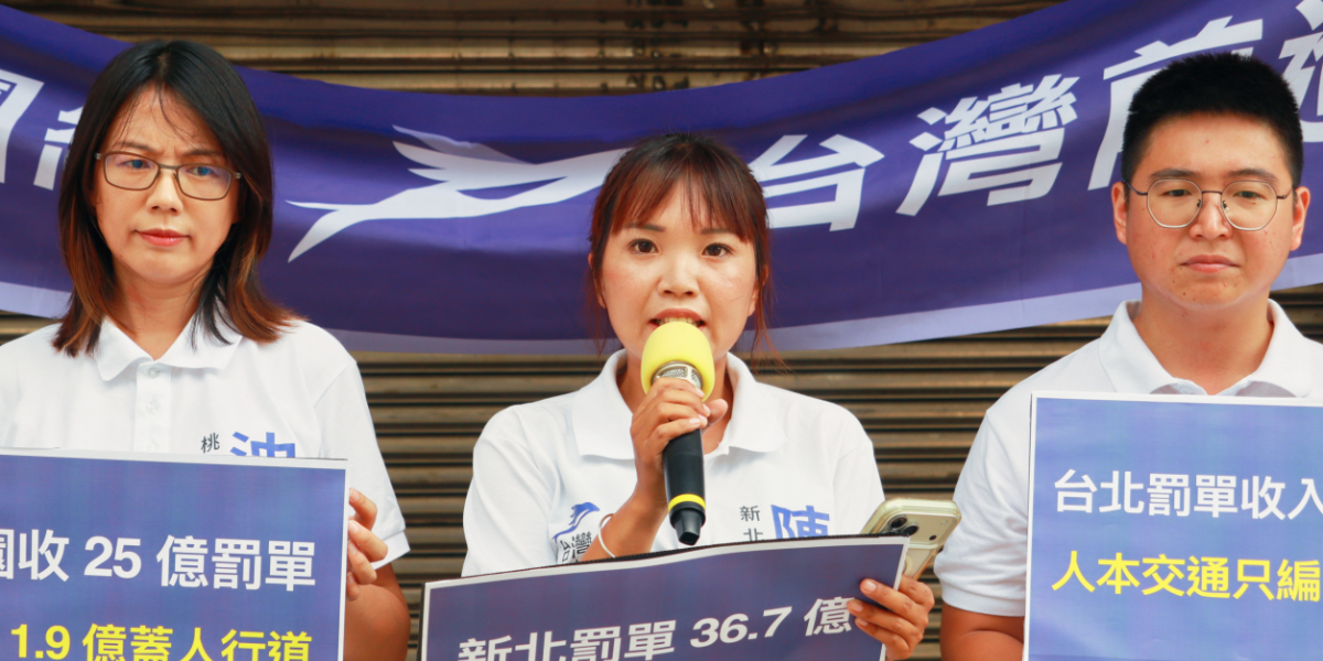 NPP-202608130907-1200x600_04