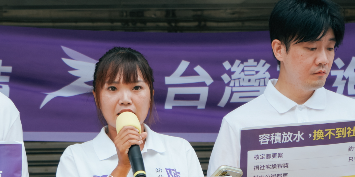 NPP-202608190953-1200x600_04