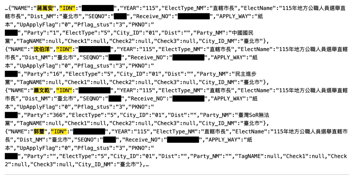 NPP-202610281506-1200x600_02