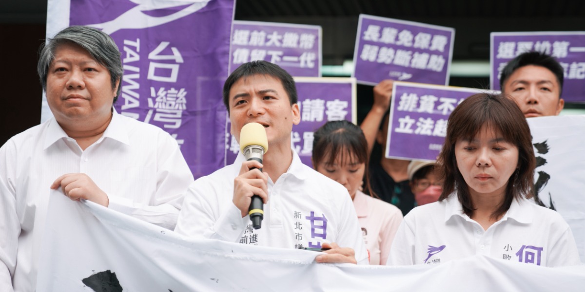 NPP-202610281600-1200x600_06