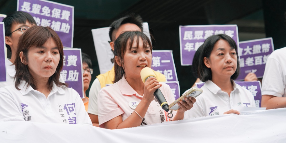 NPP-202610281600-1200x600_11