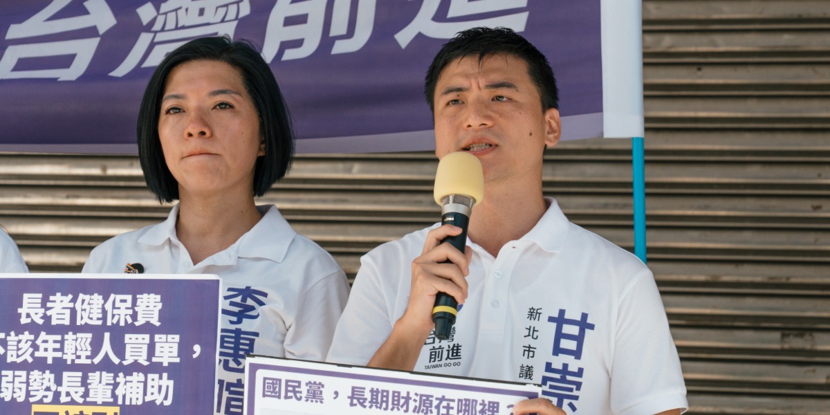 NPP-202610281629-1200x600_08
