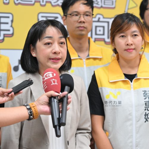 Interview-with Party-Chair-Wang -Wan-Yu-01